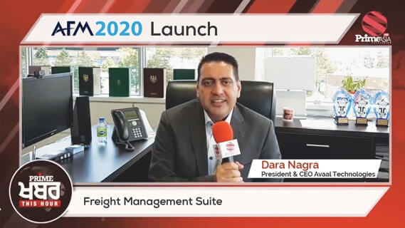 AFM2020 Launch