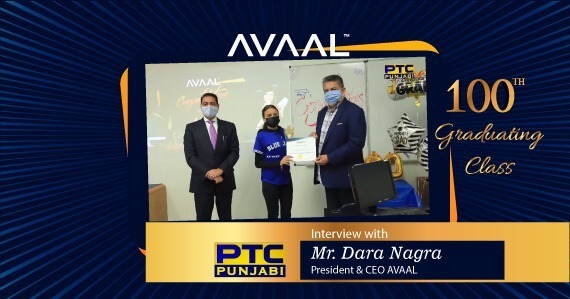 PTC - Interview with Mr. Dara Nagra, CEO