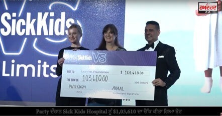 Avaal 21th Anniversary Christmas Celebration - Hamdard TV